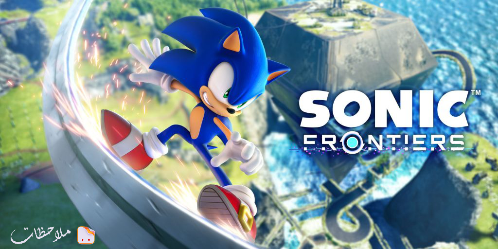 SONIC Frontiers | | أفضل ألعاب نوفمبر 2024