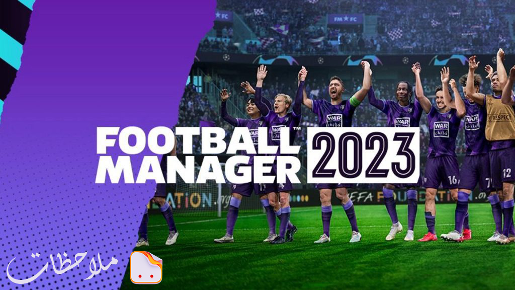 Football Manager 2023 | | أفضل ألعاب نوفمبر 2024